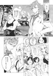 Ahegao - Comic X-Eros 2013-10 Vol. 12 - 2013-10 Vol. 12 Comic X-Eros Anal