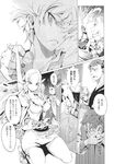 Ahegao - Comic X-Eros 2013-10 Vol. 12 - 2013-10 Vol. 12 Comic X-Eros Anal