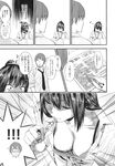 Ahegao - Comic X-Eros 2013-10 Vol. 12 - 2013-10 Vol. 12 Comic X-Eros Anal