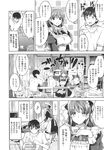 Ahegao - Comic X-Eros 2013-10 Vol. 12 - 2013-10 Vol. 12 Comic X-Eros Anal