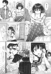 Ahegao - Comic X-Eros 2013-10 Vol. 12 - 2013-10 Vol. 12 Comic X-Eros Anal