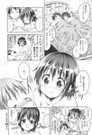 Ahegao - Comic X-Eros 2013-10 Vol. 12 - 2013-10 Vol. 12 Comic X-Eros Anal