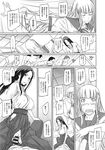 Ahegao - Comic X-Eros 2013-11 Vol. 13 - Vol. 2013-11 13 Comic X-Eros Anal