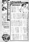 Ahegao - Comic X-Eros 2013-11 Vol. 13 - Vol. 2013-11 13 Comic X-Eros Anal
