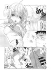 Ahegao - Comic X-Eros 2013-11 Vol. 13 - Vol. 2013-11 13 Comic X-Eros Anal
