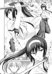 Ahegao - Comic X-Eros 2013-11 Vol. 13 - Vol. 2013-11 13 Comic X-Eros Anal