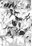 Ahegao - Comic X-Eros 2013-11 Vol. 13 - Vol. 2013-11 13 Comic X-Eros Anal