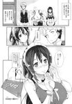 Ahegao - Comic X-Eros 2013-11 Vol. 13 - Vol. 2013-11 13 Comic X-Eros Anal