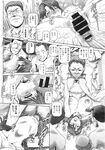 Ahegao - Comic X-Eros 2013-11 Vol. 13 - Vol. 2013-11 13 Comic X-Eros Anal