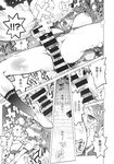 Ahegao - Comic X-Eros 2013-11 Vol. 13 - Vol. 2013-11 13 Comic X-Eros Anal