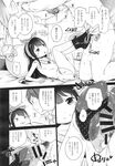 Ahegao - Comic X-Eros 2013-11 Vol. 13 - Vol. 2013-11 13 Comic X-Eros Anal