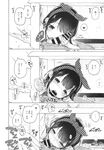 Ahegao - Comic X-Eros 2013-11 Vol. 13 - Vol. 2013-11 13 Comic X-Eros Anal