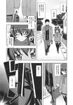 Ahegao - Comic X-Eros 2013-11 Vol. 13 - Vol. 2013-11 13 Comic X-Eros Anal