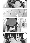 Ahegao - Comic X-Eros 2013-11 Vol. 13 - Vol. 2013-11 13 Comic X-Eros Anal