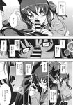 Ahegao - Comic X-Eros 2013-11 Vol. 13 - Vol. 2013-11 13 Comic X-Eros Anal