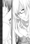 Ahegao - Comic X-Eros 2013-11 Vol. 13 - Vol. 2013-11 13 Comic X-Eros Anal