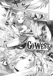 Ahegao - Comic X-Eros 2013-11 Vol. 13 - Vol. 2013-11 13 Comic X-Eros Anal