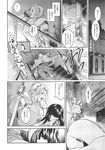 Ahegao - Comic X-Eros 2013-11 Vol. 13 - Vol. 2013-11 13 Comic X-Eros Anal