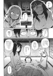 Ahegao - Comic X-Eros 2013-11 Vol. 13 - Vol. 2013-11 13 Comic X-Eros Anal
