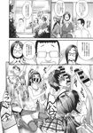 Ahegao - Comic X-Eros 2013-11 Vol. 13 - Vol. 2013-11 13 Comic X-Eros Anal
