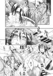 Ahegao - Comic X-Eros 2013-11 Vol. 13 - Vol. 2013-11 13 Comic X-Eros Anal
