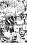 Ahegao - Comic X-Eros 2013-11 Vol. 13 - Vol. 2013-11 13 Comic X-Eros Anal