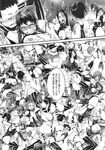 Ahegao - Comic X-Eros 2013-11 Vol. 13 - Vol. 2013-11 13 Comic X-Eros Anal