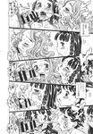 Ahegao - Comic X-Eros 2013-11 Vol. 13 - Vol. 2013-11 13 Comic X-Eros Anal