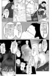 Ahegao - Comic X-Eros 2024-11 Vol. 117 - Vol. 2024-11 117 Comic X-Eros Anal