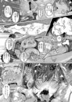 Ahegao - Comic X-Eros 2024-11 Vol. 117 - Vol. 2024-11 117 Comic X-Eros Anal