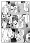 Ahegao - Comic X-Eros 2024-11 Vol. 117 - Vol. 2024-11 117 Comic X-Eros Anal