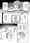 Ahegao - Comic X-Eros 2024-11 Vol. 117 - Vol. 2024-11 117 Comic X-Eros Anal
