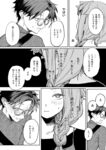 Ahegao - Comic X-Eros 2024-11 Vol. 117 - Vol. 2024-11 117 Comic X-Eros Anal