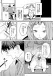 Ahegao - Comic X-Eros 2024-11 Vol. 117 - Vol. 2024-11 117 Comic X-Eros Anal