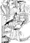 Ahegao - Comic X-Eros 2024-11 Vol. 117 - Vol. 2024-11 117 Comic X-Eros Anal