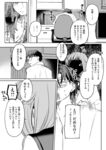 Ahegao - Comic X-Eros 2024-11 Vol. 117 - Vol. 2024-11 117 Comic X-Eros Anal