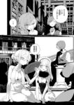 Ahegao - Comic X-Eros 2024-11 Vol. 117 - Vol. 2024-11 117 Comic X-Eros Anal