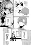 Ahegao - Comic X-Eros 2024-11 Vol. 117 - Vol. 2024-11 117 Comic X-Eros Anal