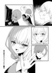 Ahegao - Comic X-Eros 2024-11 Vol. 117 - Vol. 2024-11 117 Comic X-Eros Anal