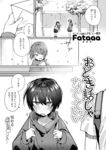 Ahegao - Comic X-Eros 2024-11 Vol. 117 - Vol. 2024-11 117 Comic X-Eros Anal