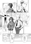 Ahegao - Comic X-Eros 2024-11 Vol. 117 - Vol. 2024-11 117 Comic X-Eros Anal