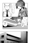 Ahegao - Comic X-Eros 2024-11 Vol. 117 - Vol. 2024-11 117 Comic X-Eros Anal