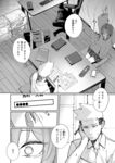 Ahegao - Comic X-Eros 2024-11 Vol. 117 - Vol. 2024-11 117 Comic X-Eros Anal