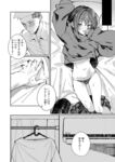 Ahegao - Comic X-Eros 2024-11 Vol. 117 - Vol. 2024-11 117 Comic X-Eros Anal