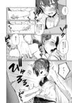 Ahegao - Comic X-Eros 2024-11 Vol. 117 - Vol. 2024-11 117 Comic X-Eros Anal