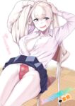 Ahegao - Comic X-Eros 2024-11 Vol. 117 - Vol. 2024-11 117 Comic X-Eros Anal