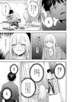 Ahegao - Comic X-Eros 2024-11 Vol. 117 - Vol. 2024-11 117 Comic X-Eros Anal