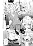 Ahegao - Comic X-Eros 2024-11 Vol. 117 - Vol. 2024-11 117 Comic X-Eros Anal