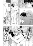 Ahegao - Comic X-Eros 2024-11 Vol. 117 - Vol. 2024-11 117 Comic X-Eros Anal