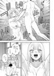 Ahegao - Comic X-Eros 2024-11 Vol. 117 - Vol. 2024-11 117 Comic X-Eros Anal